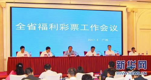 婷婷亚洲国产成人精品性色